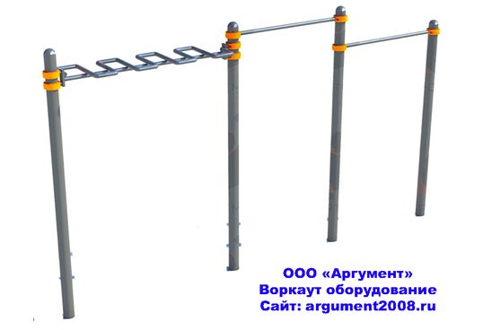 Рукоход+турник ВО-51