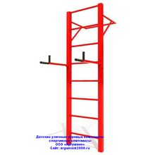 Детский спортивный комплекс для улицы КС-40