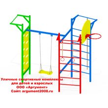 Детский спортивный комплекс для улицы КС-43