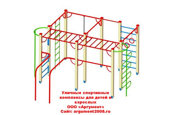 Спортивный комплекс для детей КС-47