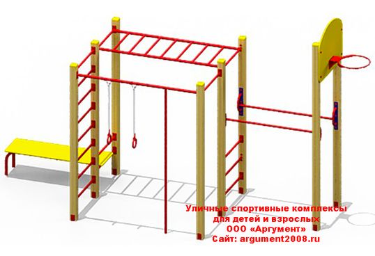 Спортивный комплекс для детей КС-49