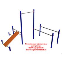 Спортивный комплекс КС-68