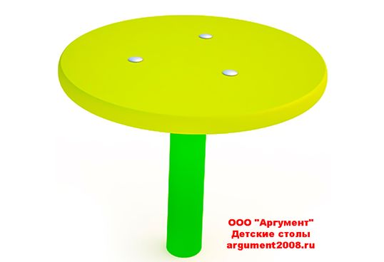 Детский стол СД-02
