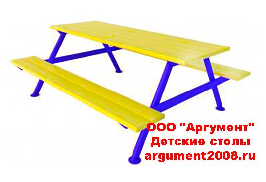 Детский стол СД-05