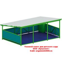 Теневой навес ТН-12