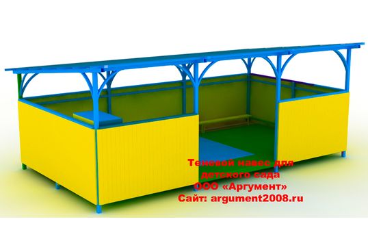 Проекты теневых навесов детских садов ТН-31