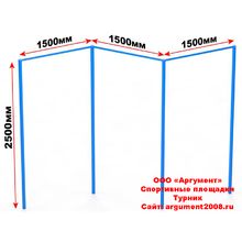 Турник ТУ-05