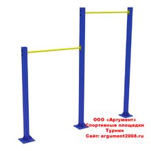 Турник ТУ-12