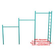 Турник для улицы ТУ-24