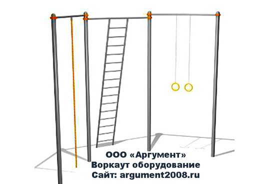 Турник для воркаут ВО-106