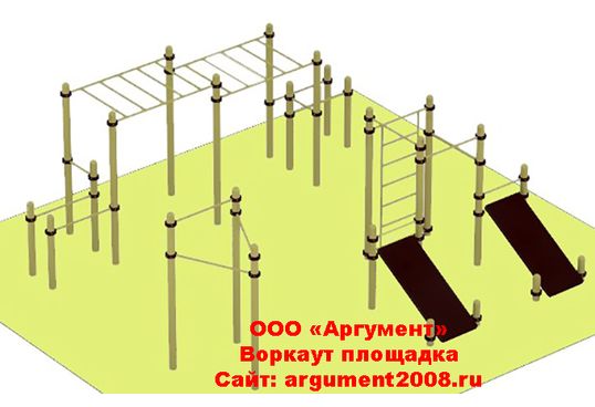 Площадка для воркаута ВП-48