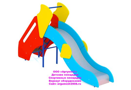 Детская горка с упором ДГ-84