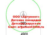Детская карусель КД-01