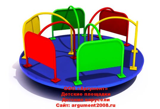 Детская карусель КД-13