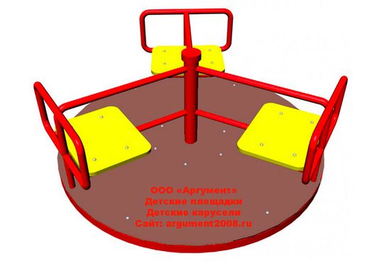 Детская карусель КД-15
