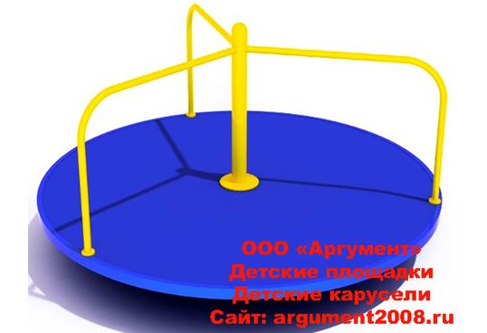 Детская карусель КД-16