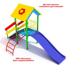 Детский игровой комплекс ДК-10