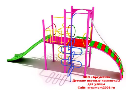 Детский уличный игровой комплекс ДК-29
