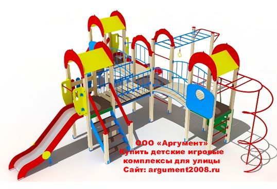 Детский уличный игровой комплекс ДК-37