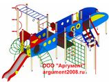 Детский игровой комплекс ДК-46