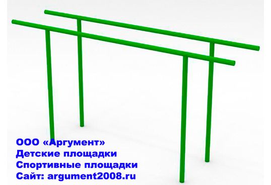 Брусья гимнастические БГ-05