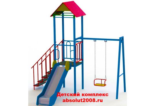 Детский комплекс ДК-97
