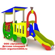 Паровоз с горкой для детской площадки МП-01