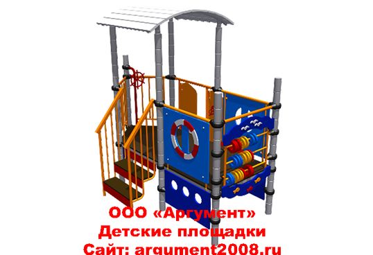 Кораблик для детской площадки МП-08