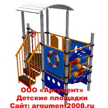 Кораблик для детской площадки МП-08
