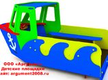 Кораблик для детской площадки МП-29