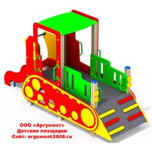 Трактор с горкой МП-31