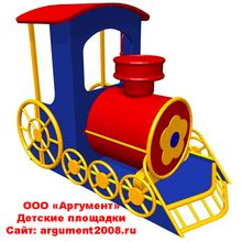 Паровоз для детской площадки МП-36
