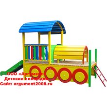 Паровозик с горкой для детской площадки МП-41