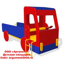 Грузовик для детской площадки МП-45