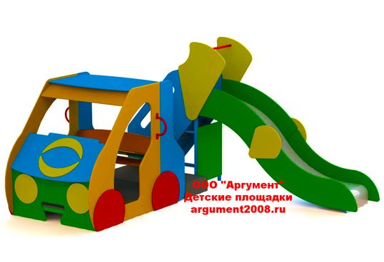 Машинка с горкой для детской площадки МП-49