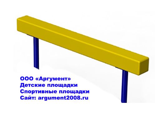 Бум бревно для детской площадки ББ-05
