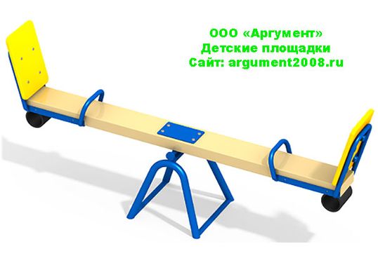 Качели балансир КБ-18