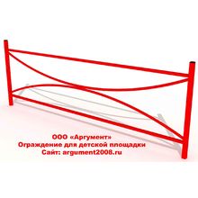 Ограждение для детской площадки ОП-03
