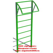 Шведская стенка с турником ШС-02