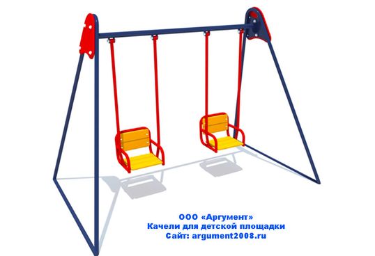 Детские качели К-15
