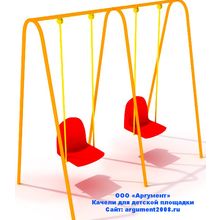 Детские качели для улицы К-18