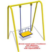 Детские качели К-23