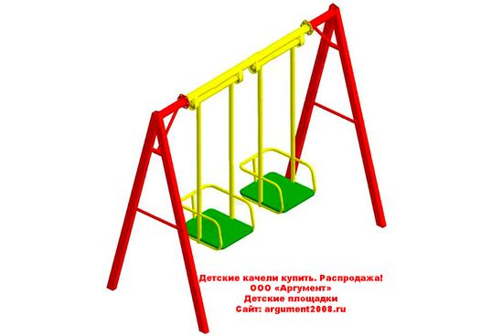 Качели для детской площадки К-26
