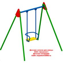 Детские качели К-29
