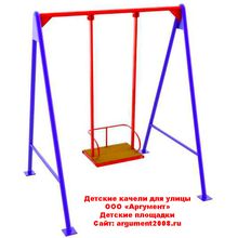 Детские качели К-30