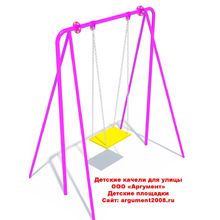 Детские качели К-33