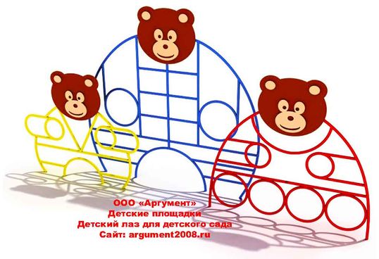 Детский лаз для детского сада ЛД-30