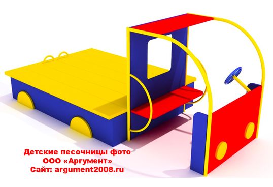 Детская песочница с крышками Машинка ПД-55