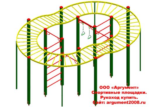 Рукоход Турник РК-06