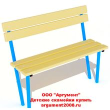 Скамейка Парковая СК-03